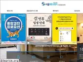 seoulmedicare.com