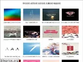 serengeseba.com