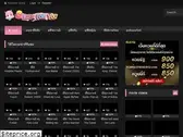 seriesforyou.com