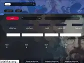 seriesvideo.net