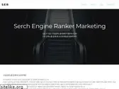 sermseo.com
