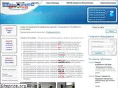serviceby.by