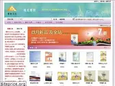 sethtaiwan.com