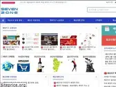 sevenzone.com
