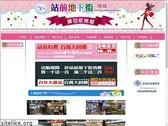 sfmm.org.tw