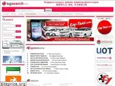 sgsearch.com