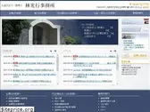 share.gr.jp