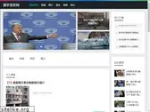 shareibina.com