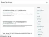 sharepointissue.com