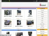 sharwat.com