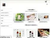 shinanonet.jp