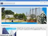 shirase-kinenkan.jp