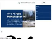 sho-startup.com