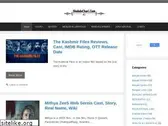 shobdochari.com