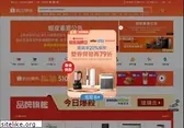shopee.tw