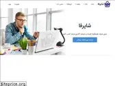 shoperfa.com