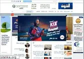 shorouknews.com
