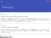shosato.jp