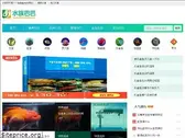 shuizubaba.com