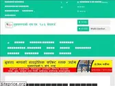 shuklagandakifm.com