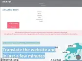 shutto-translation.com