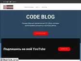 shwanoff.ru