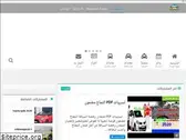 sia9a.com