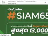 siam.edu