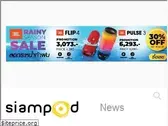 siampod.com