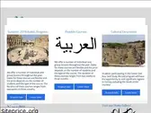 sidibousaidlanguages.com