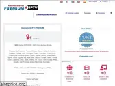 sigma-iptv.com