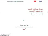 signal.com.eg
