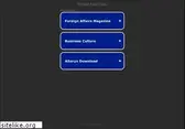 signalfire.org