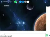 singyungaircont.com