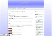 sirmiles.com