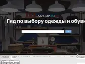 size-up.ru