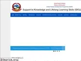skills.gov.np