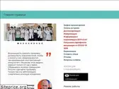 skkmpc.ru
