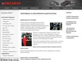 sklad66.com