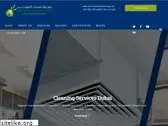 skodteccleaning.com