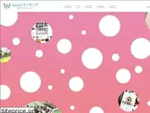 sksp.co.jp