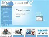 sky-rzn.ru