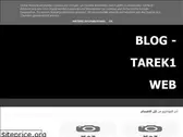 skyblog-tarek1web.blogspot.com