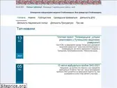 slb.org.ua