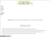 sldi.co.jp
