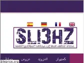 sli3hz.tn