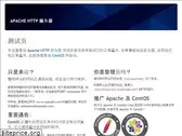 slotware.net