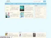 sltyjxc.com