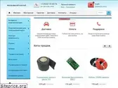 small-china.ru