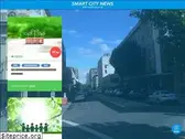 smartcity.jp